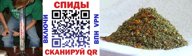 БУТИРАТ BDO  нарко площадка как зайти  Змеиногорск 