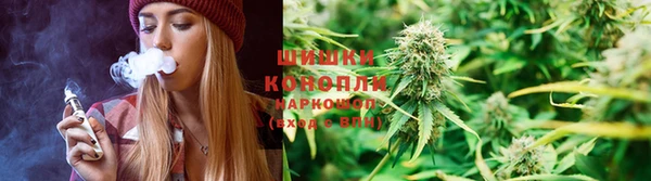 MDMA Горно-Алтайск