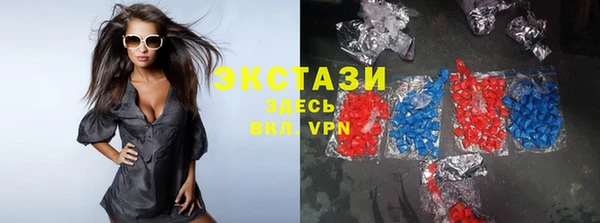мефедрон Вяземский