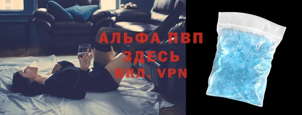 твердый Волоколамск