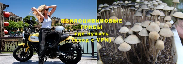 мефедрон VHQ Вязники