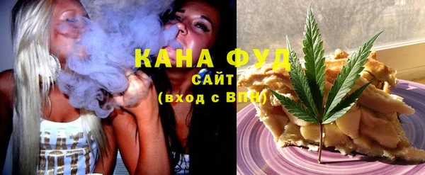 MDMA Горно-Алтайск