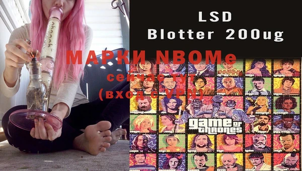 мефедрон Вяземский