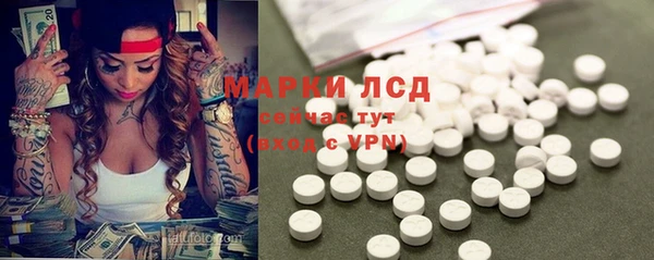 мефедрон VHQ Вязники