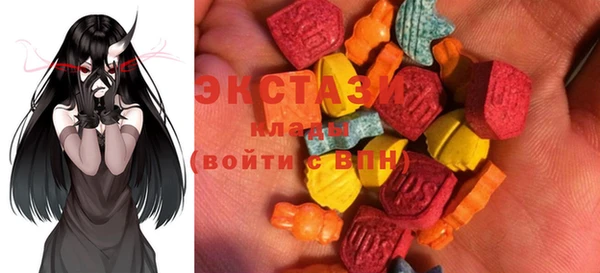 мефедрон Вяземский
