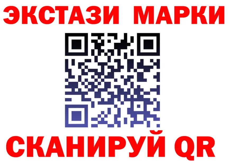 АМФ 98% ТОР это KRAKEN Змеиногорск