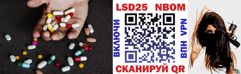 LSD-25 экстази кислота  Змеиногорск 