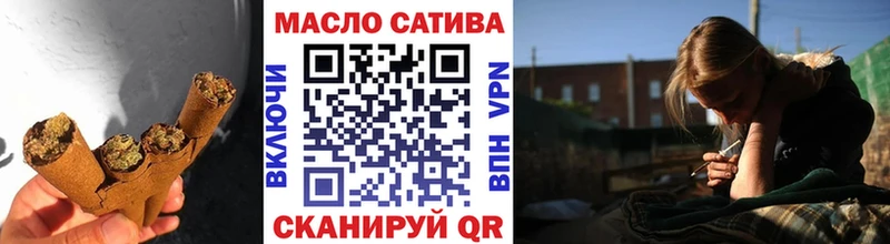 ТГК Wax  купить наркотик  Змеиногорск 